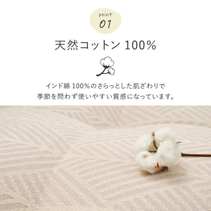 フロアソファ Retoa レトア コーナーソファ ホワイト グレー hig-270100331xの画像