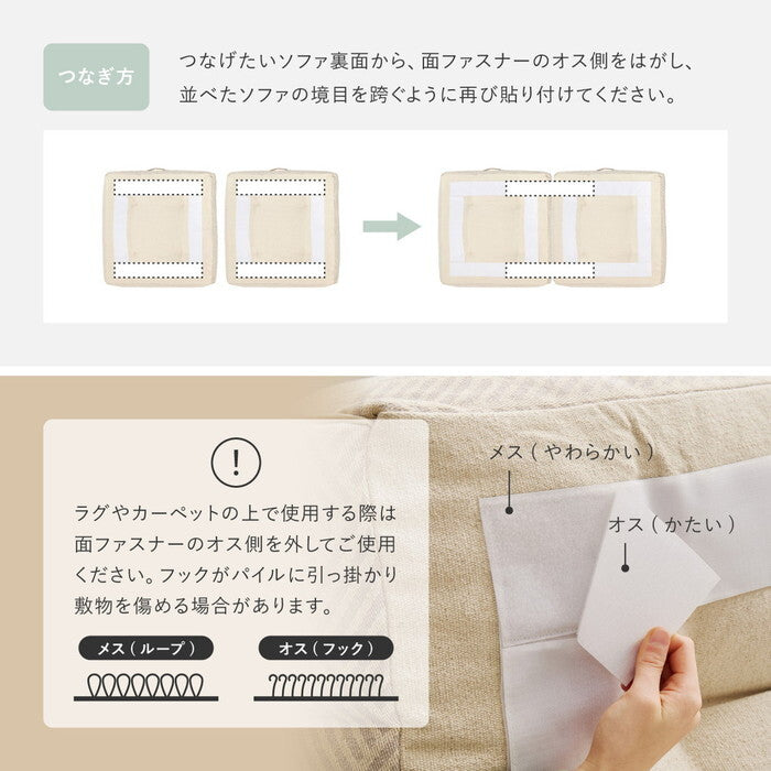 フロアソファ Retoa レトア コーナーソファ ホワイト グレー hig-270100331xの画像