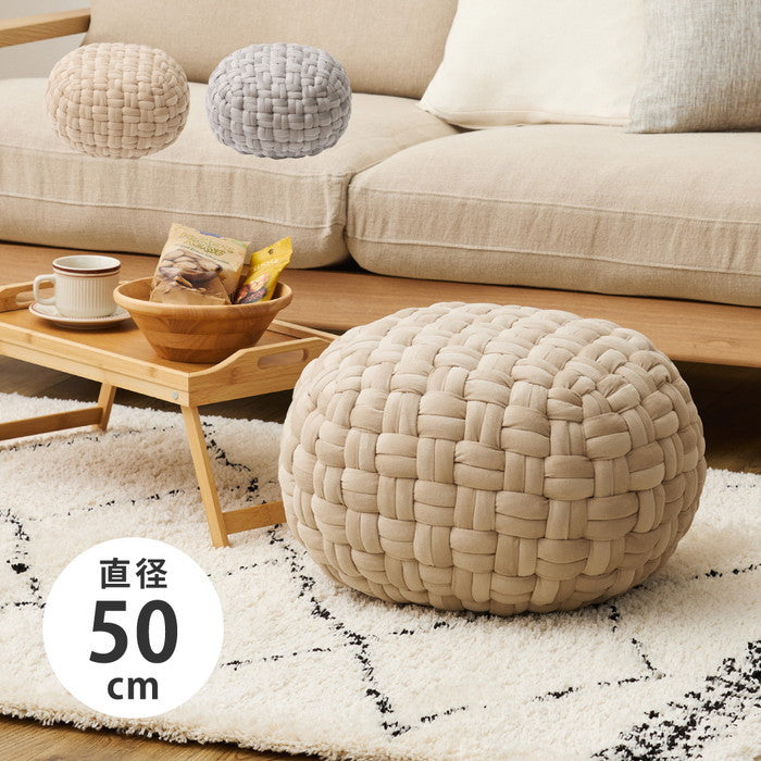 クッション スツール ベルベット プフ 約50cm Lサイズ オットマン 丸クッション hig-270100900xの画像