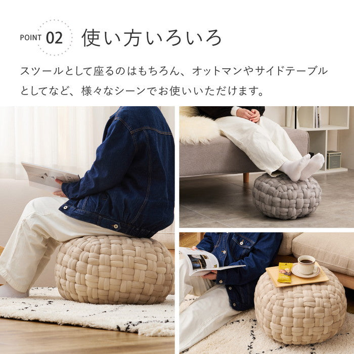 クッション スツール ベルベット プフ 約50cm Lサイズ オットマン 丸クッション hig-270100900xの画像