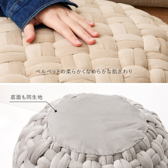 クッション スツール ベルベット プフ 約50cm Lサイズ オットマン 丸クッション hig-270100900xの画像