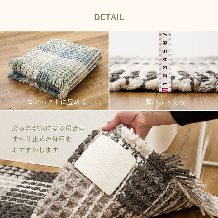 洗える 玄関マット エルフ 約50×80cm インテリアマット ワッフル ギンガムチェック 厚手 ポコポコ hig-270101000xの画像