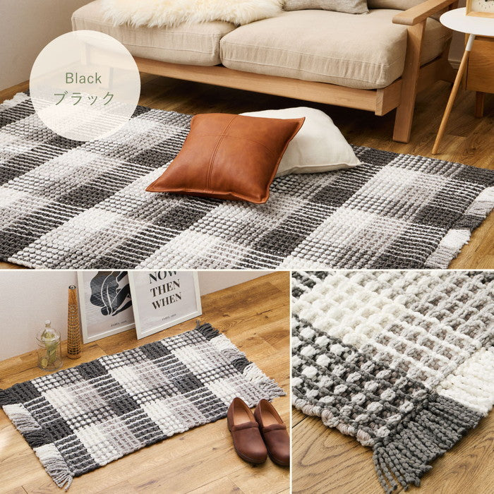 洗える キッチンマット エルフ 約45×240cm ロングマット ワッフル ギンガムチェック 厚手 ポコポコ hig-270101003xの画像