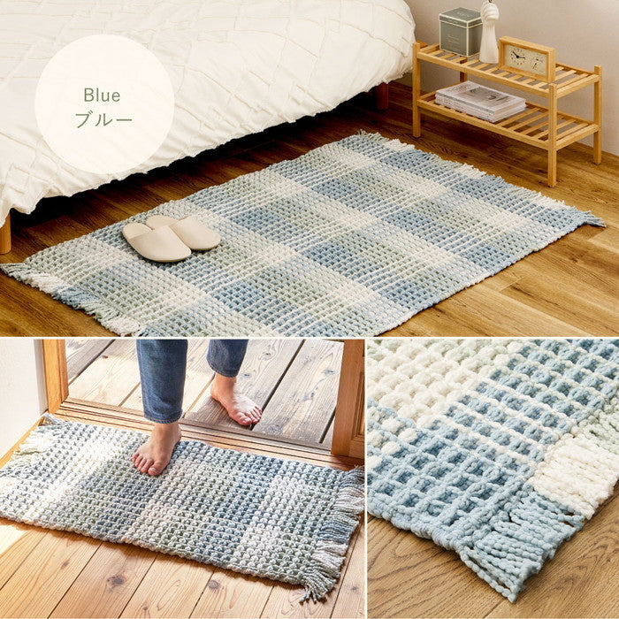 洗えるラグ エルフ 約100×140cm マット ワッフル ギンガムチェック 厚手 ポコポコ hig-270101004xの画像