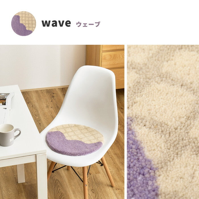 ウールチェアパッド dotto ドット 直径約35cm クロス ウインド リング スポット ブロック ウェーブ hig-270103900xの画像