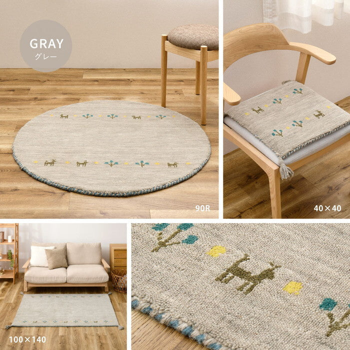 ギャッベ チェアパッド GABBEH TX 約40×40cm ブルー ブラウン グレー ホワイト hig-270104000xの画像
