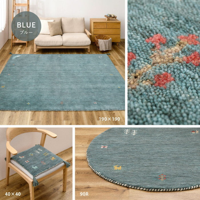 ギャッベ チェアパッド GABBEH TX 約40×40cm ブルー ブラウン グレー ホワイト hig-270104000xの画像