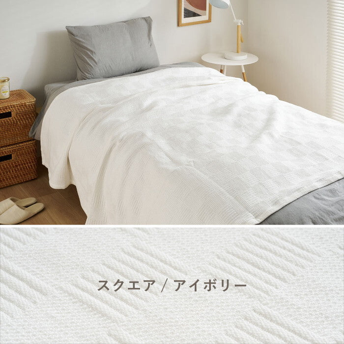 ヘリンボーンスローケット 約180×200cm アイボリー セージ hig-270104701xの画像