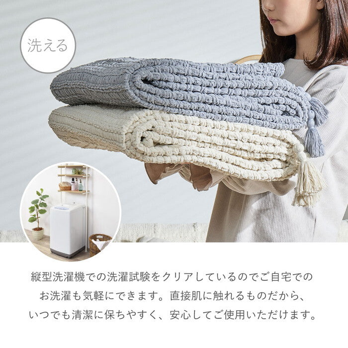 ブランケット アンネ 約130×180cm グレー アイボリー hig-270105000xの画像