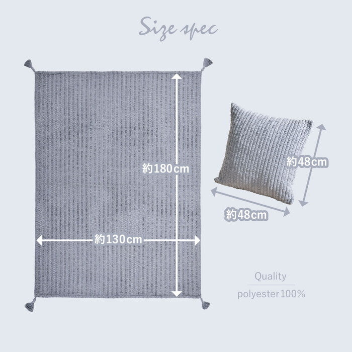 ブランケット アンネ 約130×180cm グレー アイボリー hig-270105000xの画像