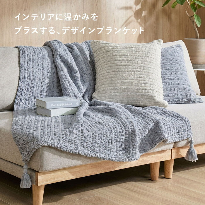 ブランケット アンネ 約130×180cm グレー アイボリー hig-270105000xの画像