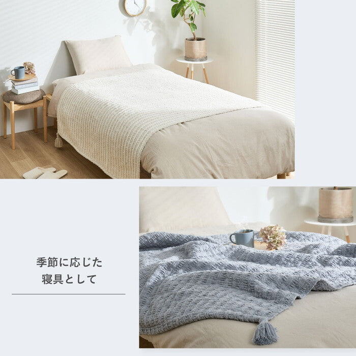 ブランケット アンネ 約130×180cm グレー アイボリー hig-270105000xの画像