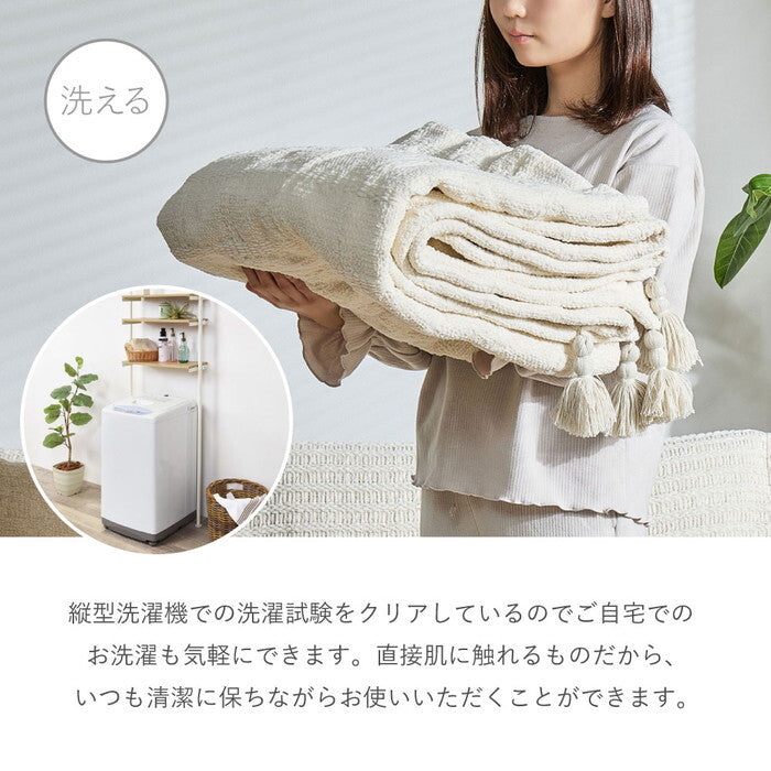 スローケット ソフィマ シングル 約140×200cm アイボリー hig-270105100xの画像