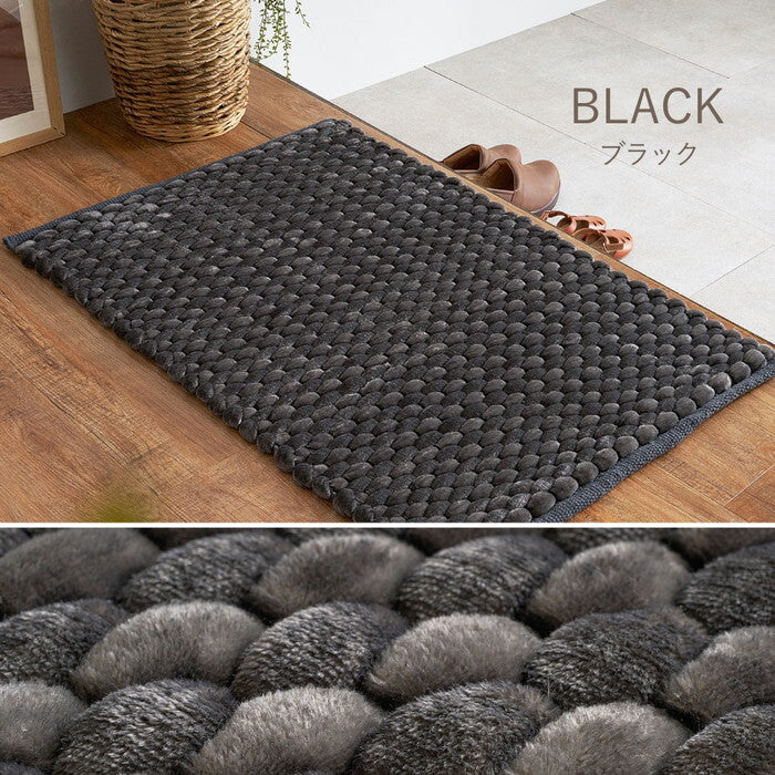 ポコポコマット ナラム 約60×90cm ベージュ ブラック アイボリー hig-270106400xの画像