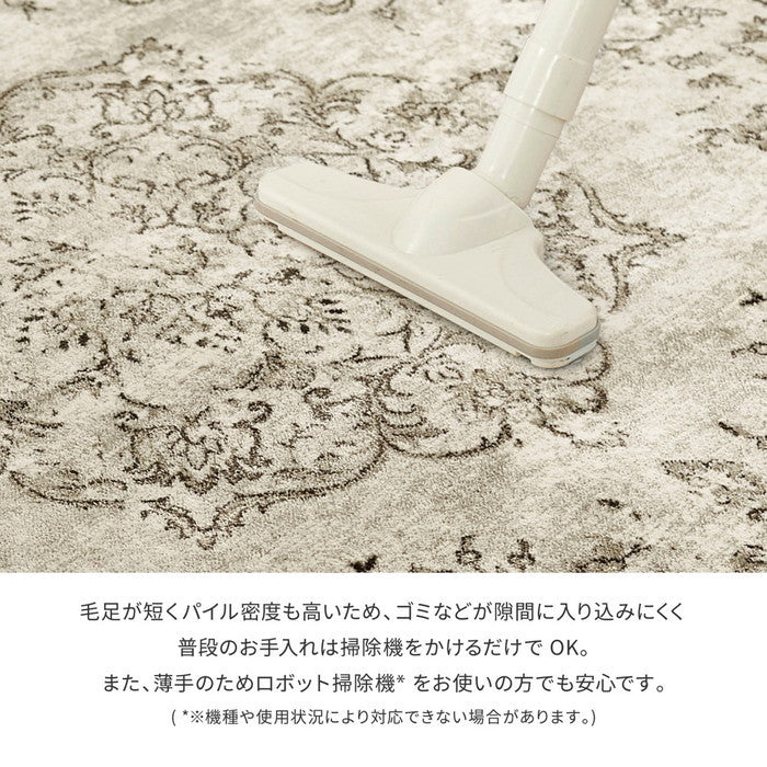 ベルギー製 モケットラグ ロイヤルパレス ビオレッタ 約135×195cm モケット織 アンティーク ヴィンテージ オールシーズン hig-270606100xの画像