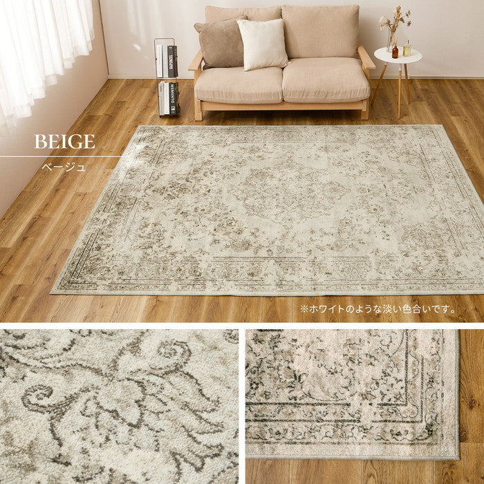 ベルギー製 モケットラグ ロイヤルパレス ビオレッタ 約135×195cm モケット織 アンティーク ヴィンテージ オールシーズン hig-270606100xの画像