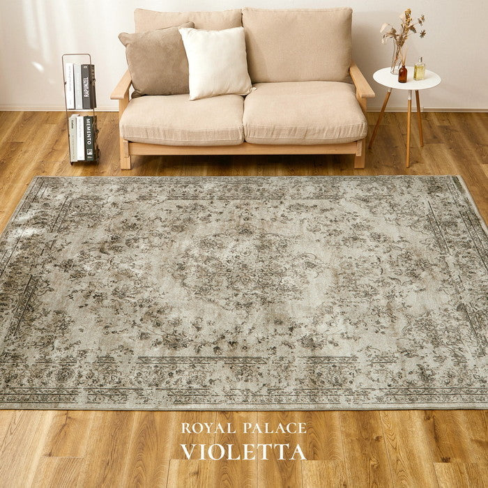 ベルギー製 モケットラグ ロイヤルパレス ビオレッタ 約195×250cm モケット織 アンティーク ヴィンテージ オールシーズン hig-270606102xの画像