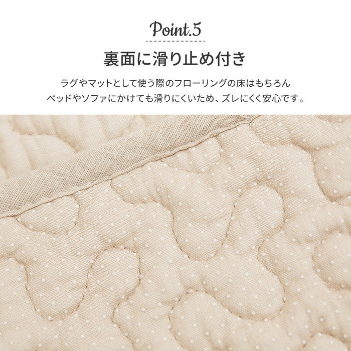 綿100％ イブル ラグ デコール 約230×330cm 洗える 滑り止め付き コットン100％ キルト キルティング マット マルチカバー 韓国 インテリア hig-270606302xの画像