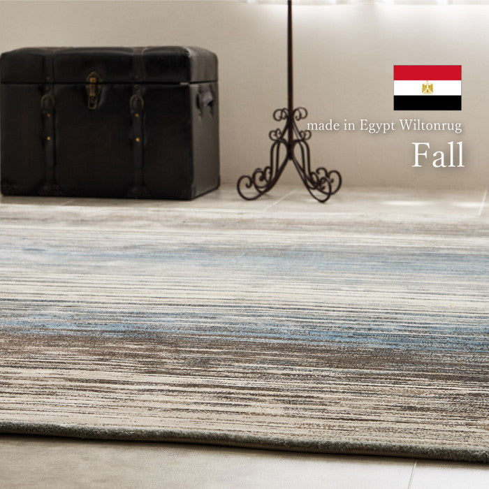 ウィルトンラグ フォール 約160×235cm 長方形 エジプト製 グラデーション ブルー ホットカーペット対応 床暖房対応 hig-270608201xの画像