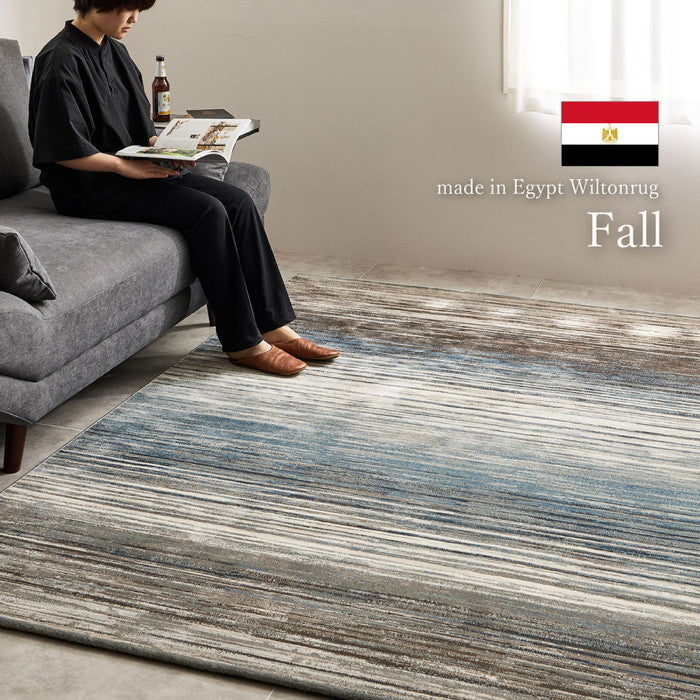 ウィルトンラグ フォール 約200×250cm 長方形 エジプト製 グラデーション ブルー ホットカーペット対応 床暖房対応 hig-270608202xの画像