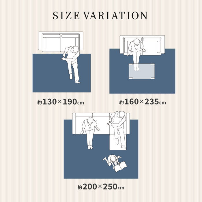 ウィルトンラグ フォール 約200×250cm 長方形 エジプト製 グラデーション ブルー ホットカーペット対応 床暖房対応 hig-270608202xの画像
