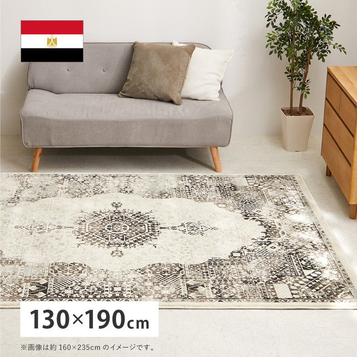 ウィルトンラグ ガーランド 約130×190cm 長方形 エジプト製 オリエンタル シック ホットカーペット対応 床暖房対応 hig-270608300xの画像