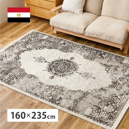 ウィルトンラグ ガーランド 約160×235cm 長方形 エジプト製 オリエンタル シック ホットカーペット対応 床暖房対応 hig-270608301xの画像