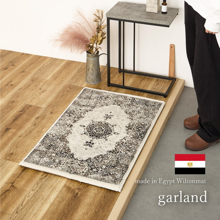 ウィルトン マット ガーランド 約60×90cm 玄関マット インテリアマット エジプト製 オリエンタル シック hig-270608305xの画像