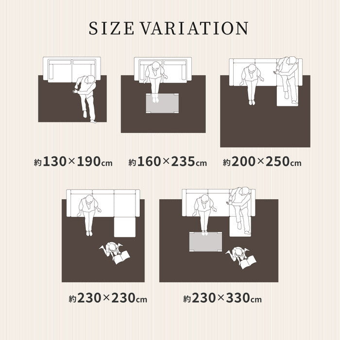 ウィルトンラグ ガーランド 約230×230cm 正方形 エジプト製 オリエンタル シック ホットカーペット対応 床暖房対応 hig-270608306xの画像