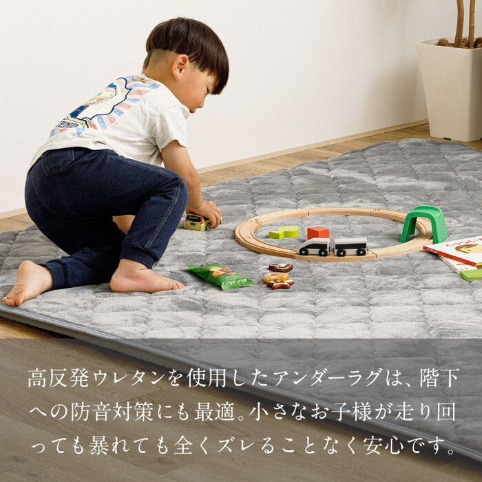 ピターら アンダーラグ 約175×230cm 3帖用 hig-270609421xの画像