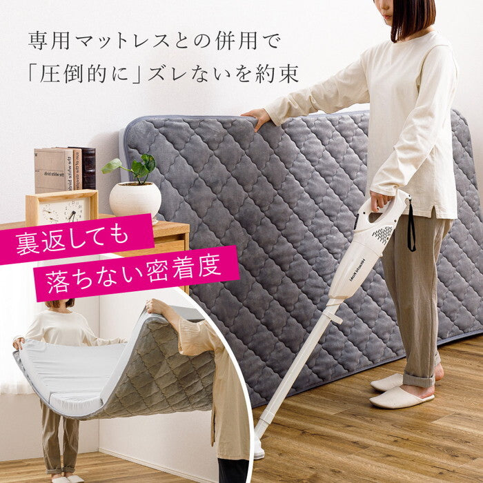 ピターら コットンパイル 敷きパッド S シングル 約100×200cm ベージュ グレー hig-270610000xの画像