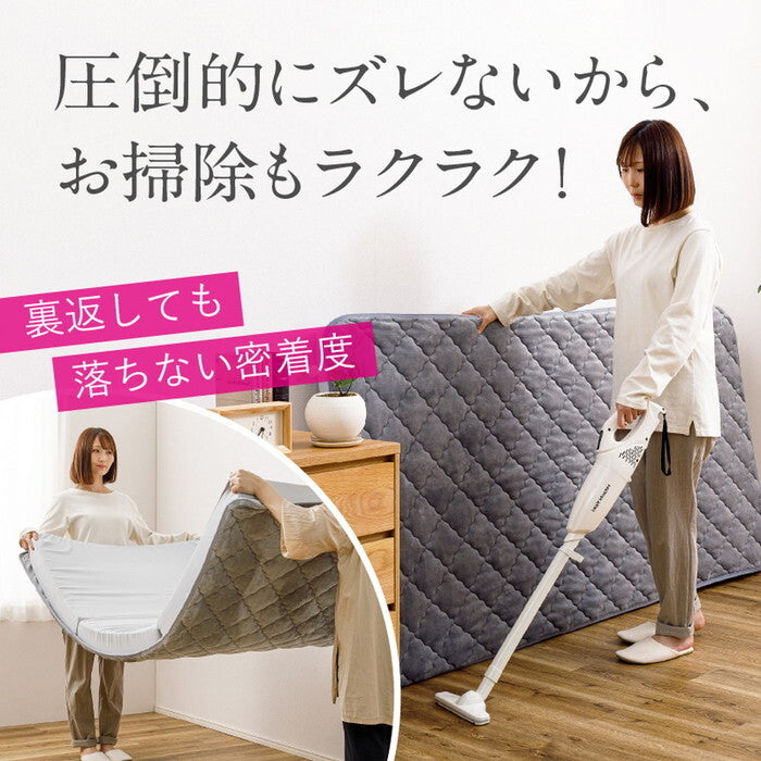 ピターら コットンパイル 敷きパッド+マットレスセット S シングル ベージュ グレー hig-270610300xの画像