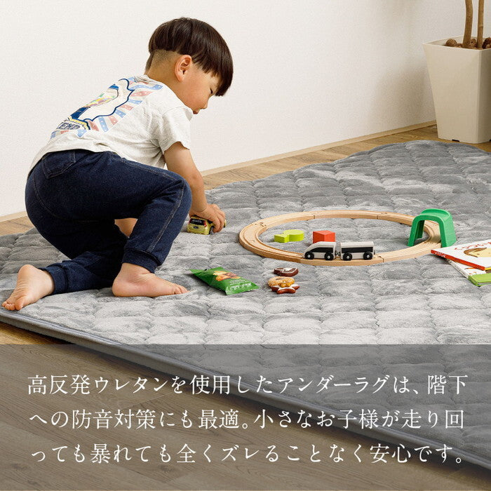 ピターら メレンゲ ラグ+アンダーラグセット 2帖用 ベージュ グレー アイボリー ピンク hig-270610400xの画像