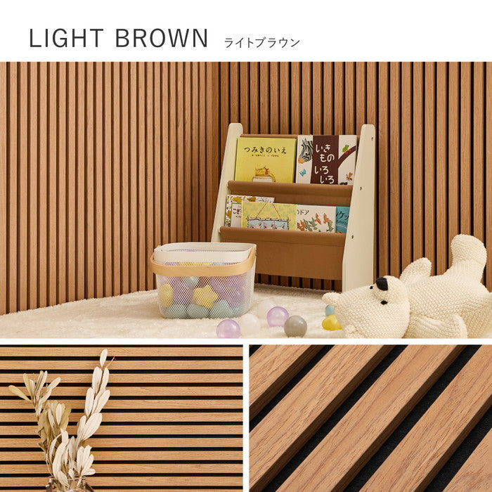 【6枚セット】 吸音パネル IPANELLA イパネッラ 約80×30cm 壁パネル ウォールパネル ウッドパネル 騒音対策 賃貸 DIY おしゃれ hig-270611000xの画像