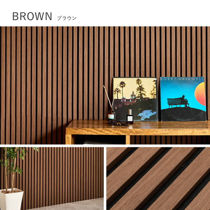 【6枚セット】 吸音パネル IPANELLA イパネッラ 約80×30cm 壁パネル ウォールパネル ウッドパネル 騒音対策 賃貸 DIY おしゃれ hig-270611000xの画像