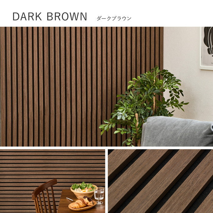 【6枚セット】 吸音パネル IPANELLA イパネッラ 約80×30cm 壁パネル ウォールパネル ウッドパネル 騒音対策 賃貸 DIY おしゃれ hig-270611000xの画像