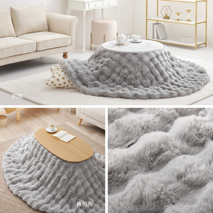 洗濯機で洗える こたつ布団 ルナ 約190×190cm 正方形 スクエア ふわふわ ポコポコ ラビットファータッチ フランネル 薄掛け布団 炬燵布団 hig-270611400xの画像