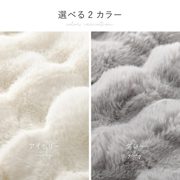 洗濯機で洗える こたつ布団 ルナ 約210×170cm 楕円形 オーバル ふわふわ ポコポコ ラビットファータッチ フランネル 薄掛け布団 炬燵布団 hig-270611402xの画像