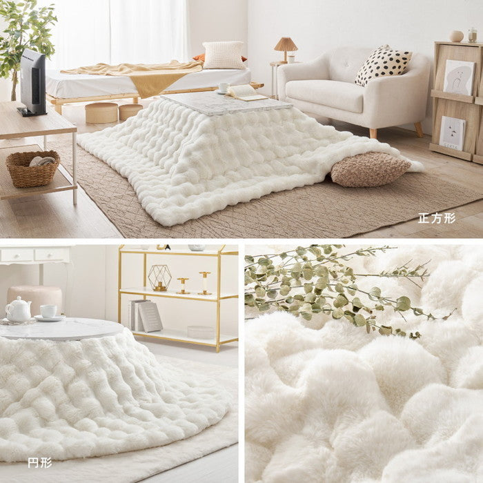 洗濯機で洗える こたつ布団 ルナ 約210×170cm 楕円形 オーバル ふわふわ ポコポコ ラビットファータッチ フランネル 薄掛け布団 炬燵布団 hig-270611402xの画像