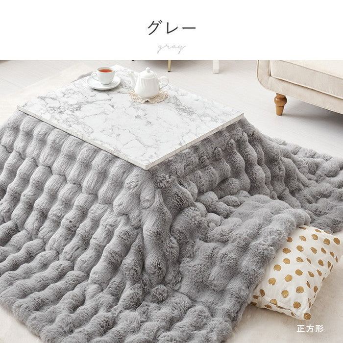 洗濯機で洗える こたつ布団 ルナ 約210×170cm 楕円形 オーバル ふわふわ ポコポコ ラビットファータッチ フランネル 薄掛け布団 炬燵布団 hig-270611402xの画像