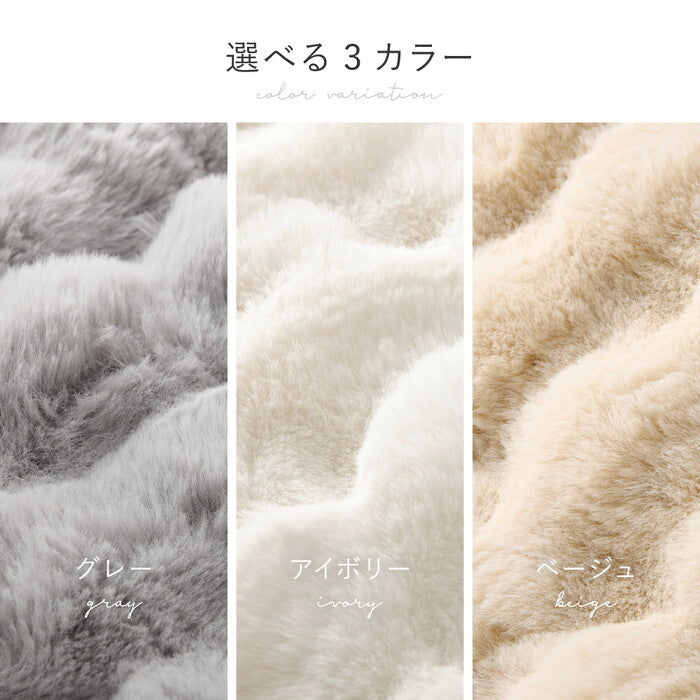 こたつ布団 ルナ 約190cm 円形 ベージュ hig-270611421xの画像