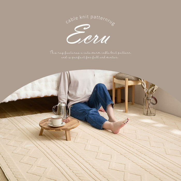 ジャガードフランネルラグ エクリュ 約190×240cm 手洗いできる ケーブルニット柄 オールシーズン hig-270615101xの画像