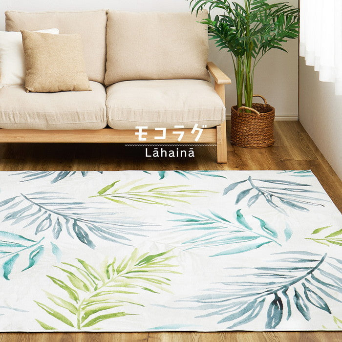 プリントラグ モコラグ ラハイナ 約190×190cm 手洗いできる リーフ柄 ボタニカル柄 オールシーズン hig-270615200xの画像