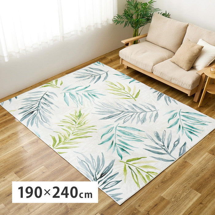 プリントラグ モコラグ ラハイナ 約190×240cm 手洗いできる リーフ柄 ボタニカル柄 オールシーズン hig-270615201xの画像