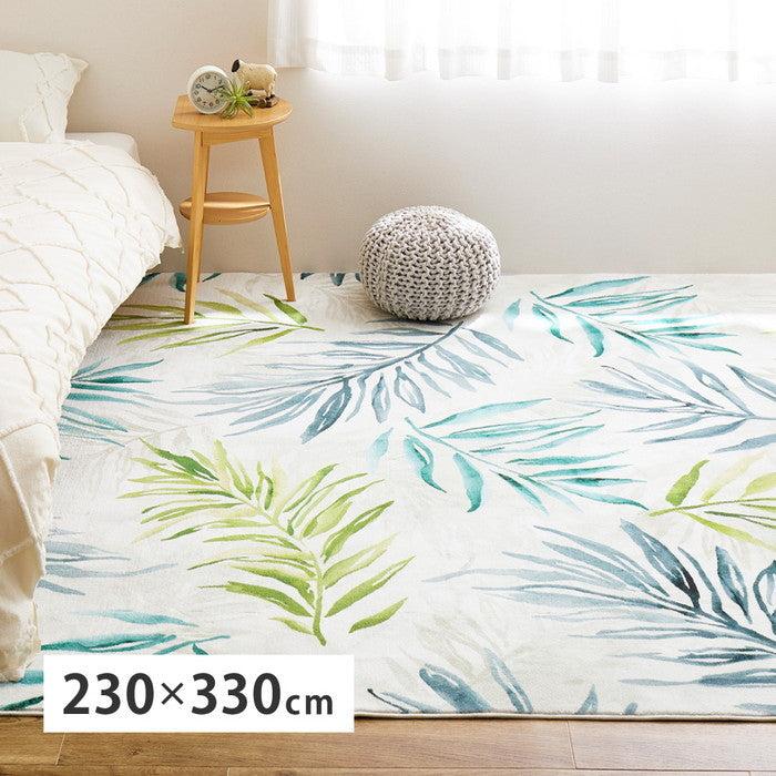 プリントラグ モコラグ ラハイナ 約230×330cm 大判サイズ 手洗いできる リーフ柄 ボタニカル柄 オールシーズン hig-270615202xの画像