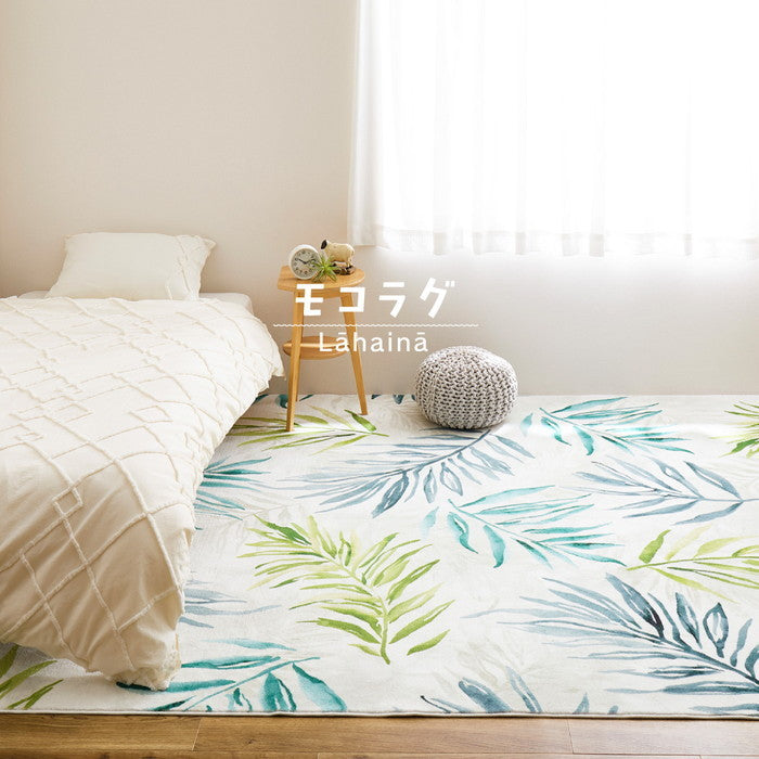 プリントラグ モコラグ ラハイナ 約230×330cm 大判サイズ 手洗いできる リーフ柄 ボタニカル柄 オールシーズン hig-270615202xの画像