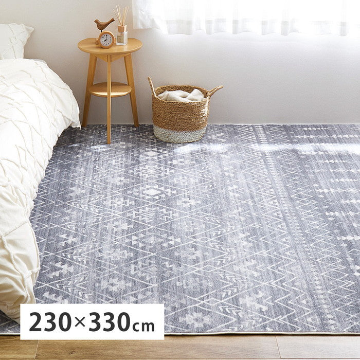 プリントラグ モコラグ リシャリ 約230×330cm 大判サイズ 手洗いできる 民族柄 オルテガ オールシーズン hig-270615302xの画像