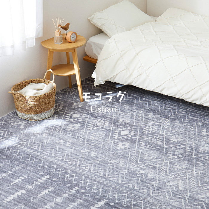 プリントラグ モコラグ リシャリ 約230×330cm 大判サイズ 手洗いできる 民族柄 オルテガ オールシーズン hig-270615302xの画像