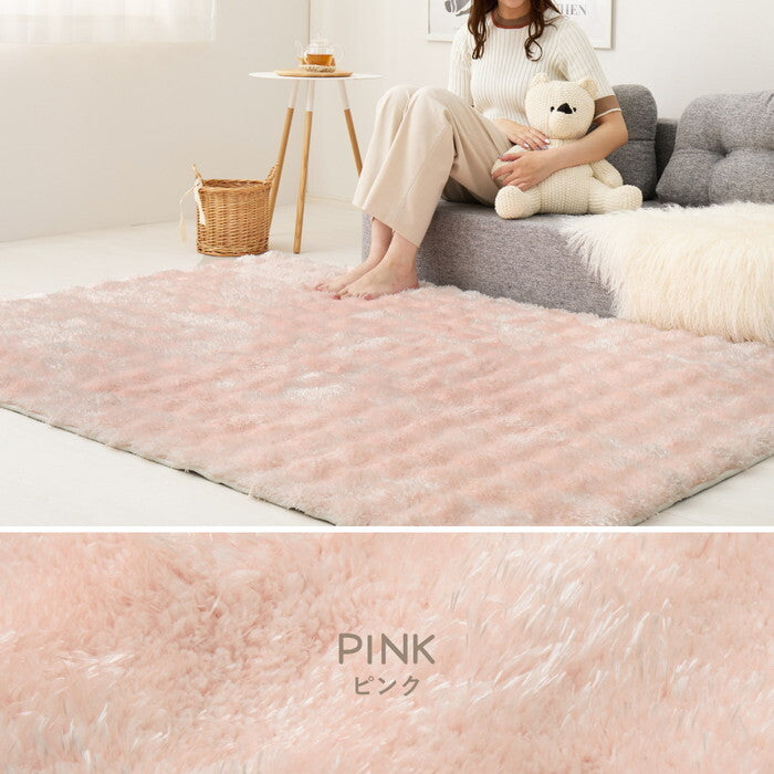 ポコポコシャギーラグ メルア 約180×240cm ベージュ グレー アイボリー ピンク hig-270619902xの画像
