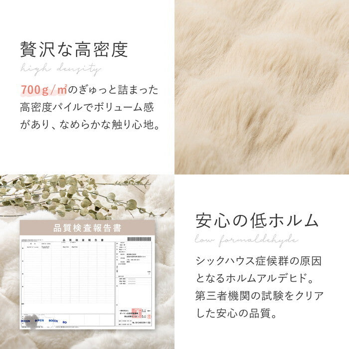 ポコポコ毛布 ルナ ハーフ 約100×140cm ベージュ グレー アイボリー hig-270620001xの画像